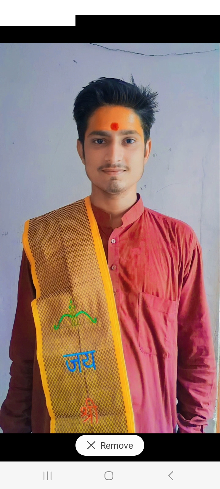 Astrologer