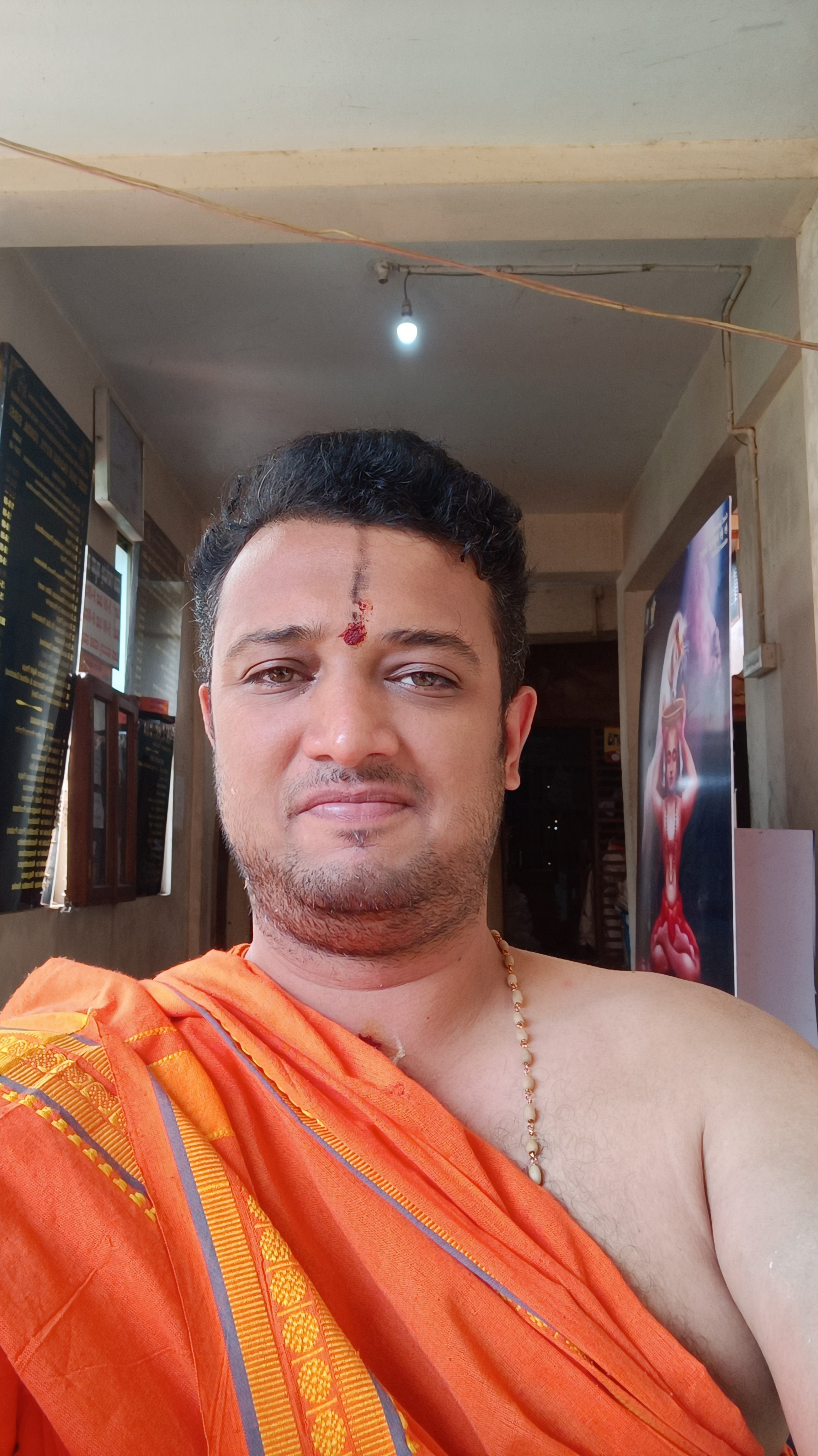Astrologer