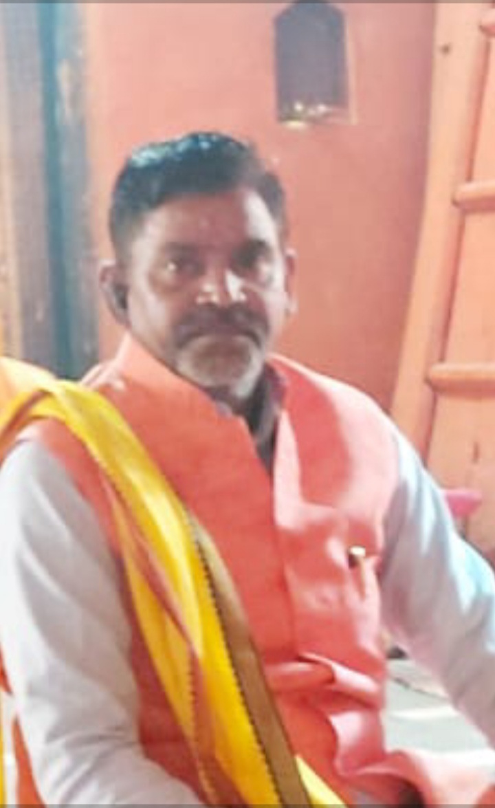 Astrologer