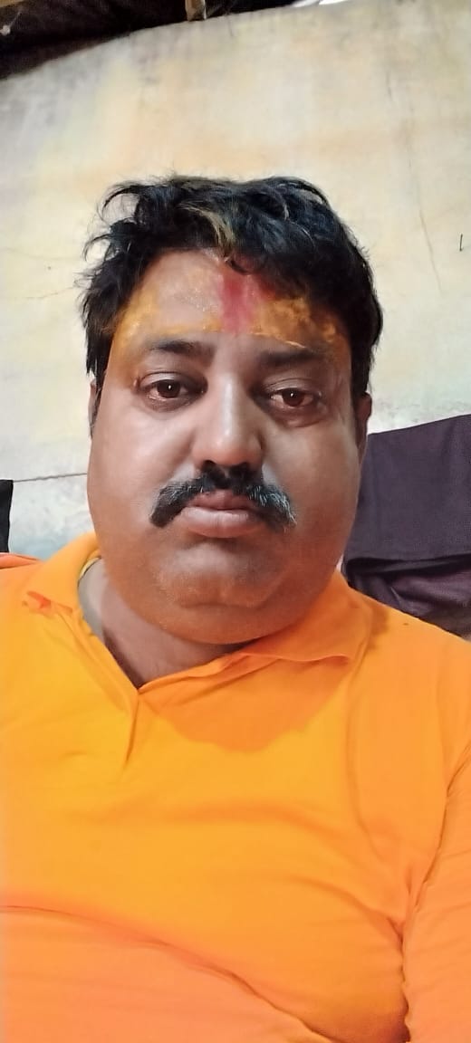 Astrologer