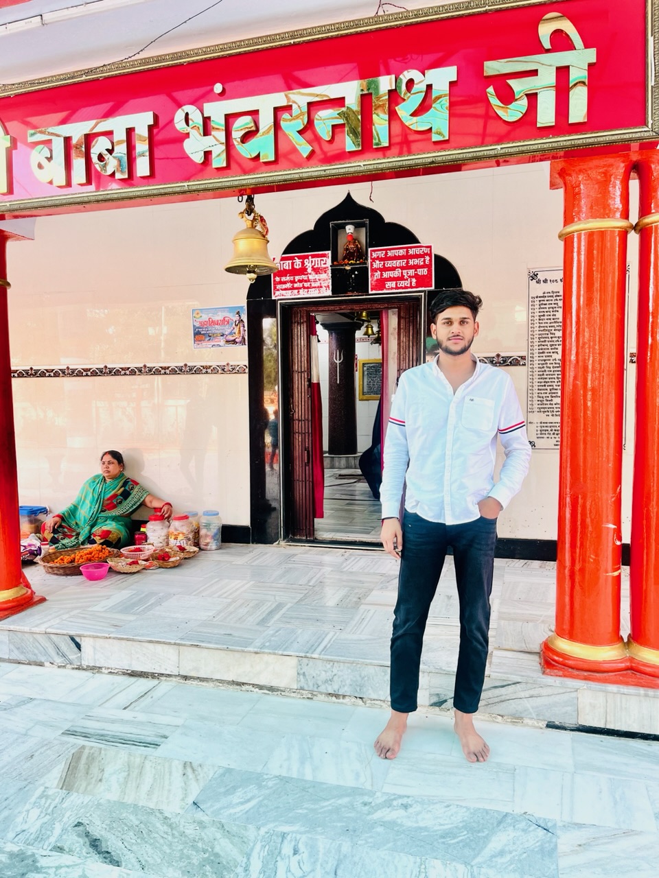 Astrologer