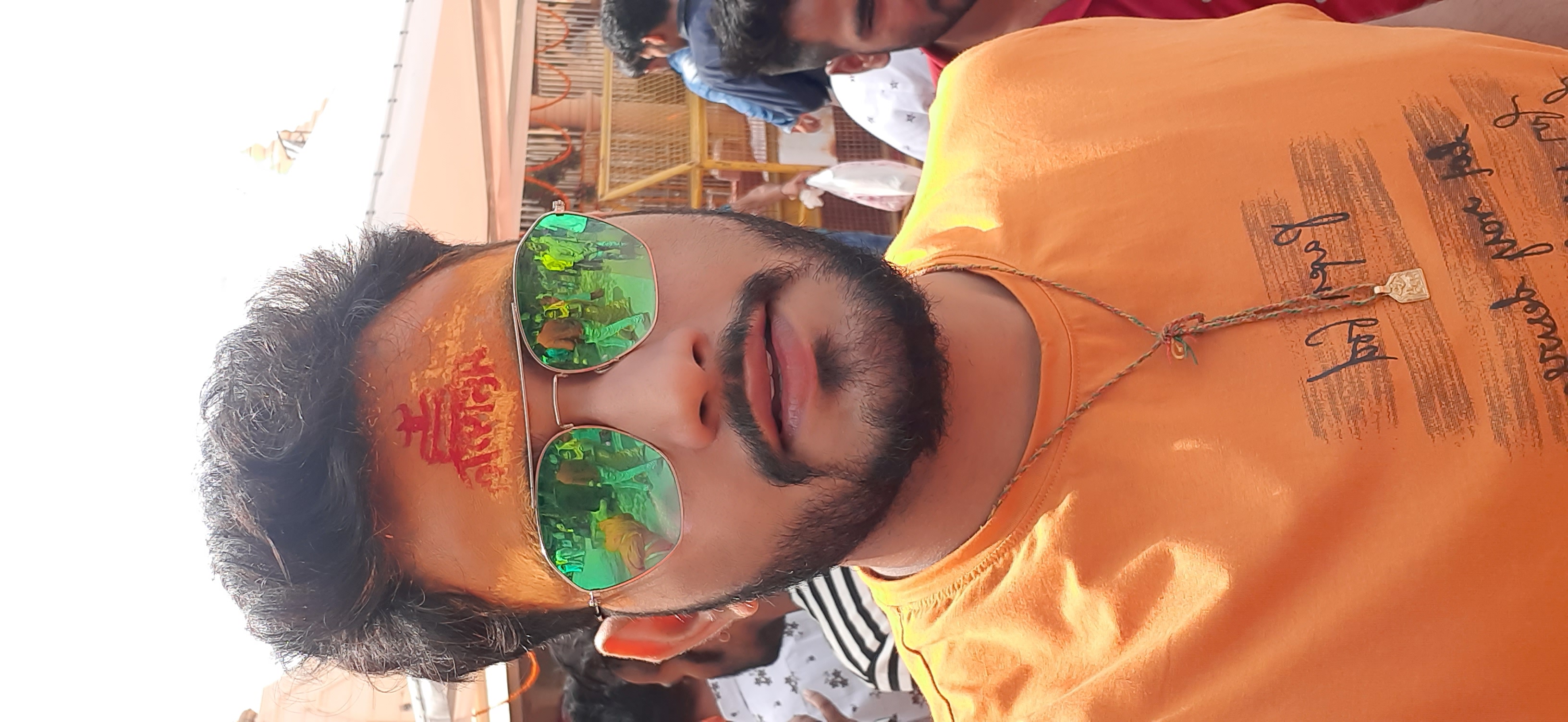 Astrologer