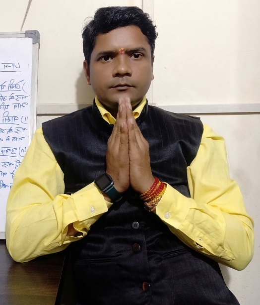 Astrologer