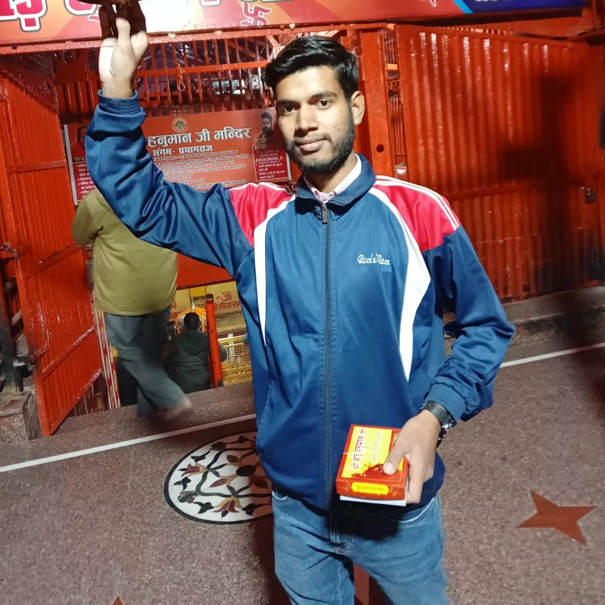 Astrologer