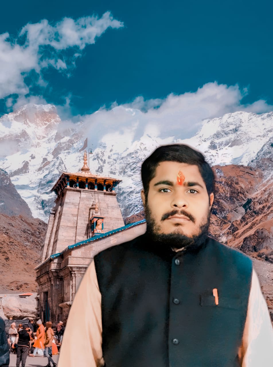 Astrologer