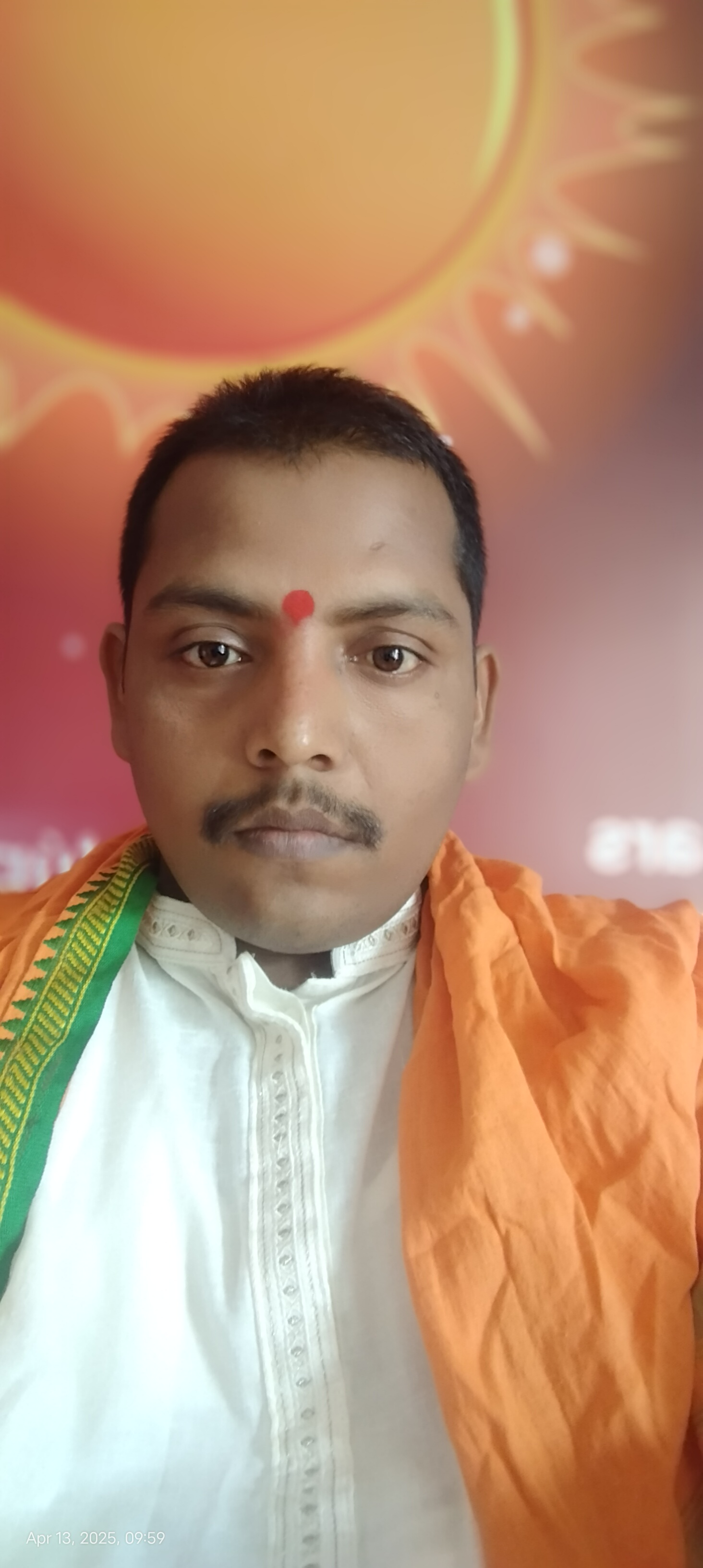 Astrologer