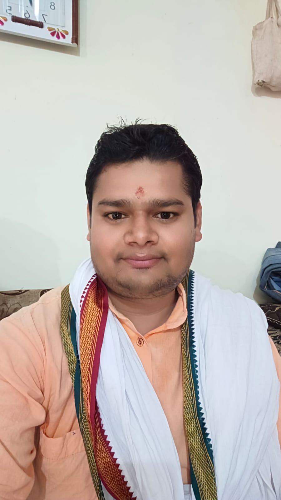 Astrologer