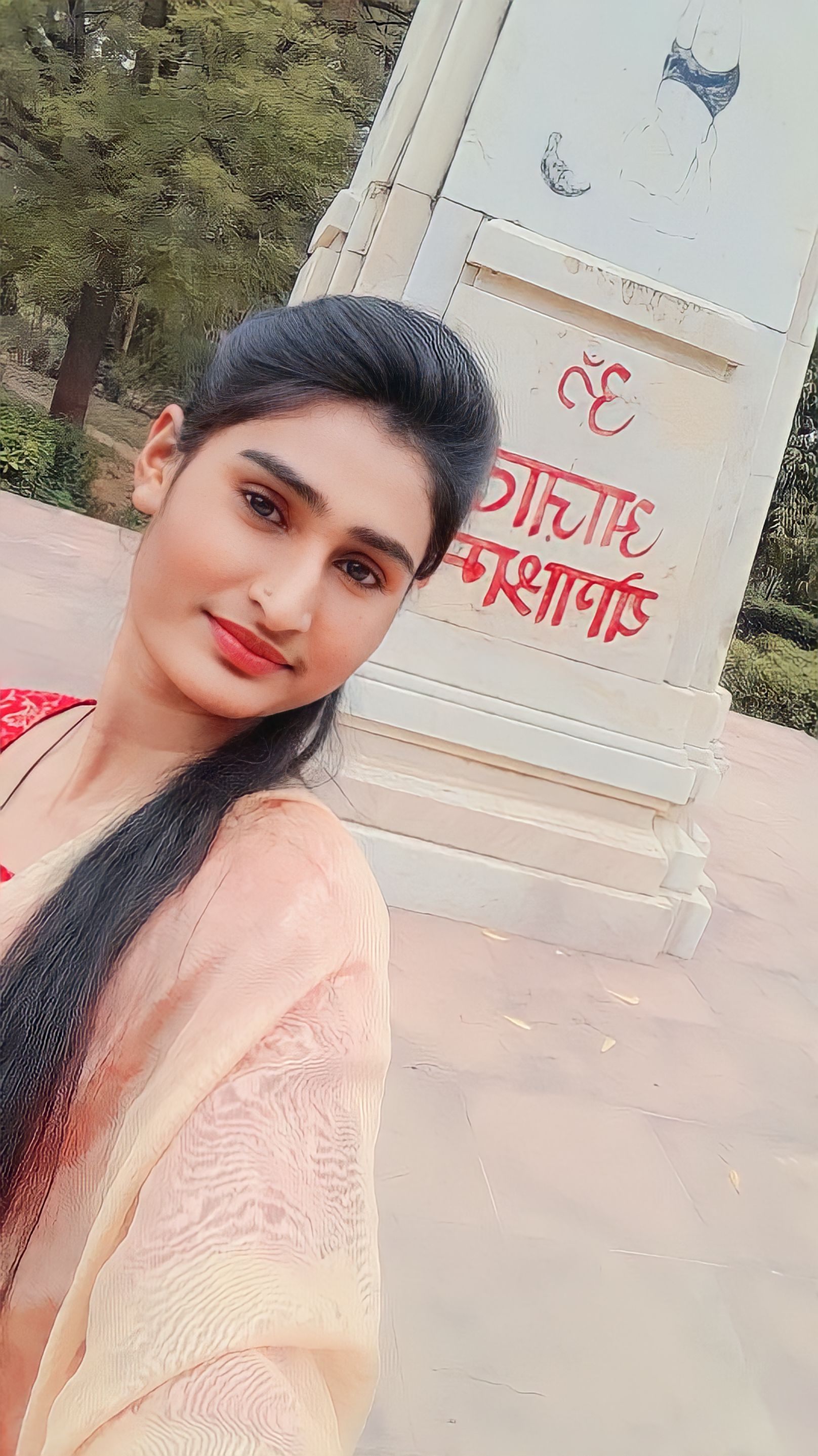 Astrologer