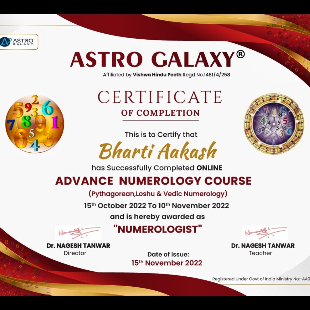 Astrologer