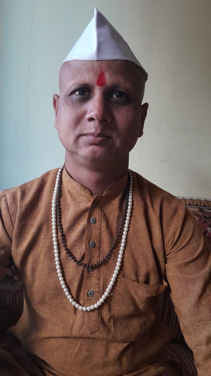 Astrologer