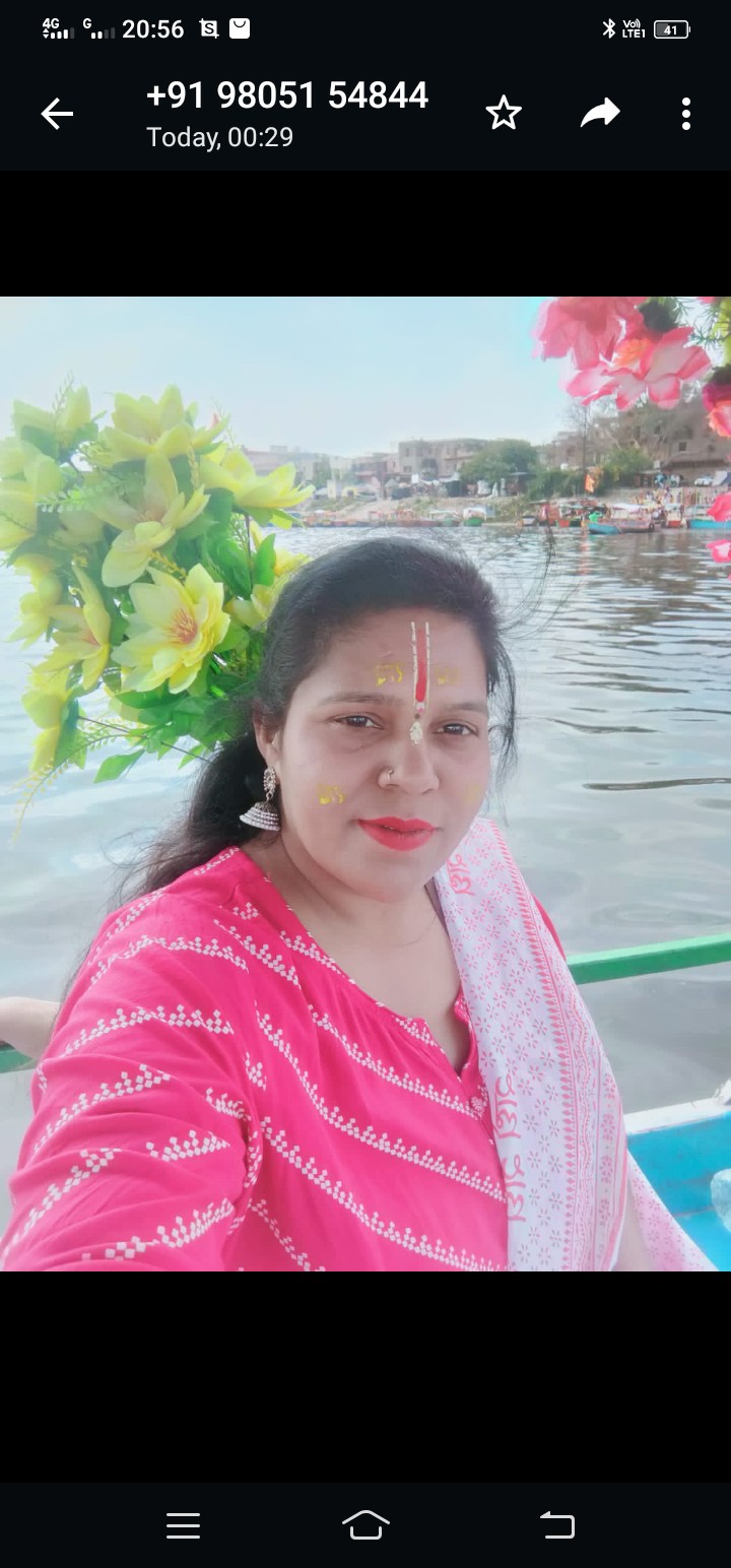 Astrologer