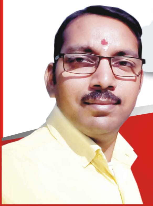 Astrologer