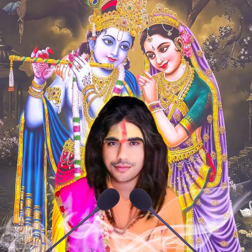 Astrologer