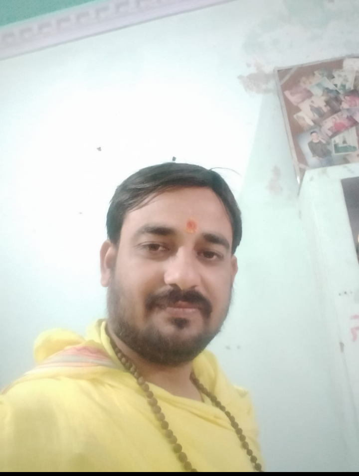 Astrologer