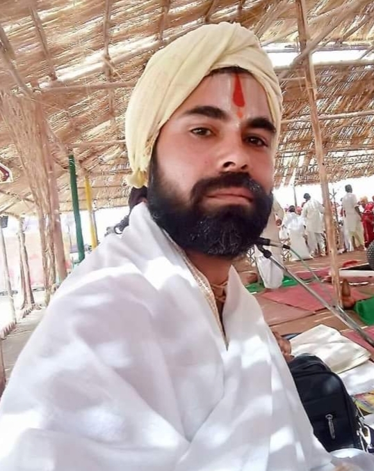 Astrologer