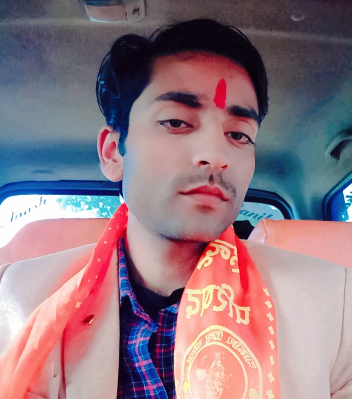 Astrologer
