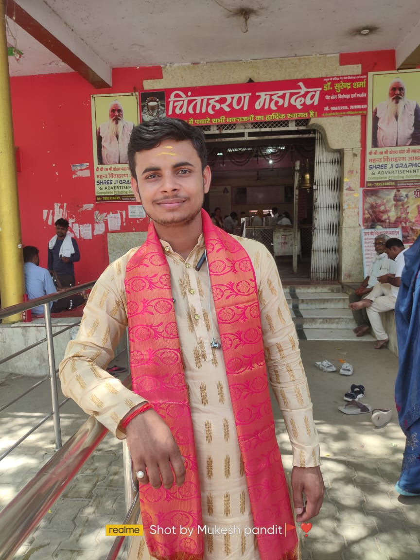 Astrologer