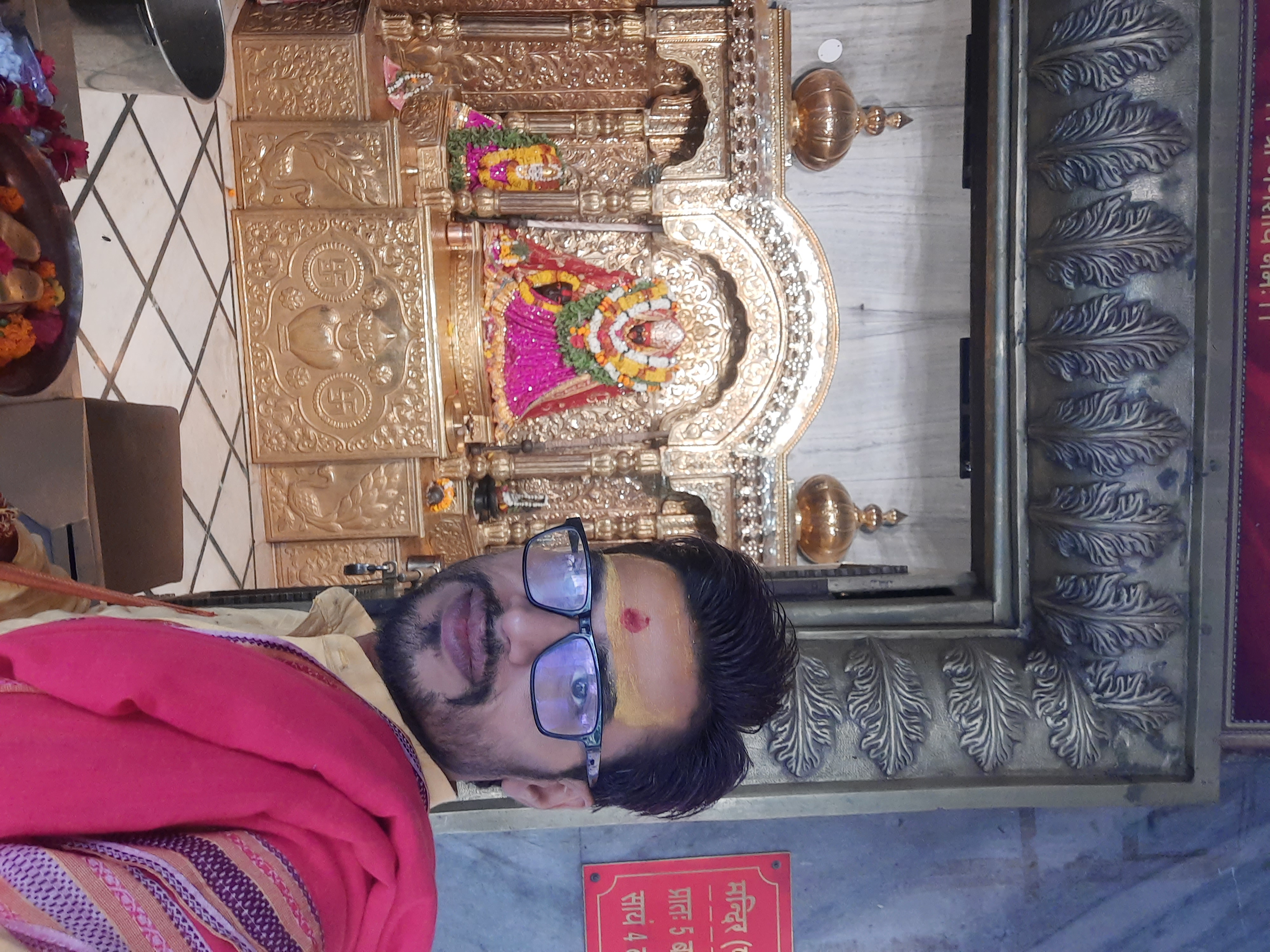 Astrologer
