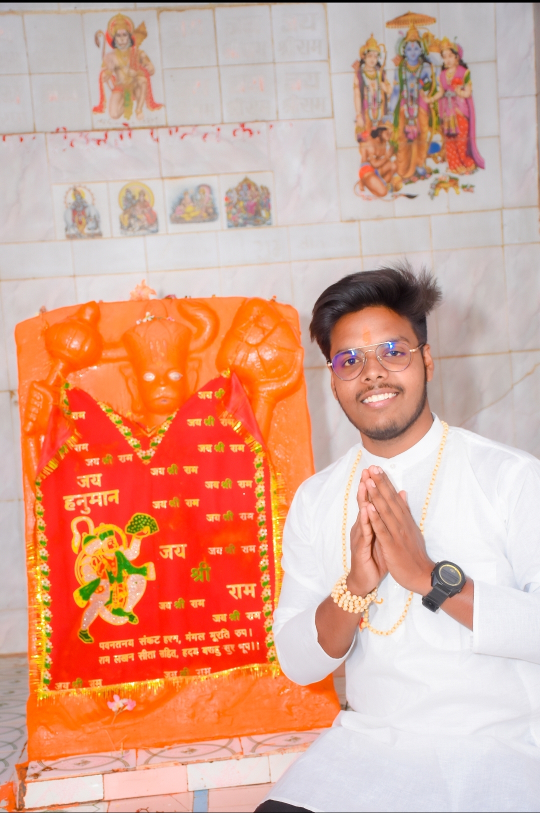 Astrologer
