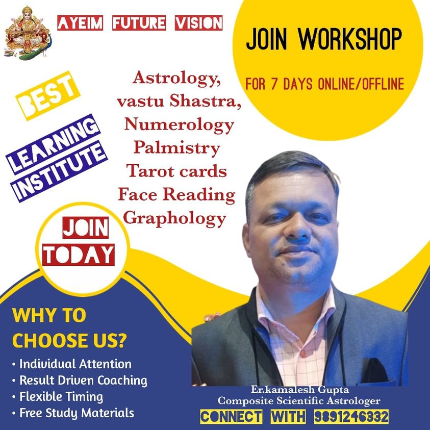 Astrologer