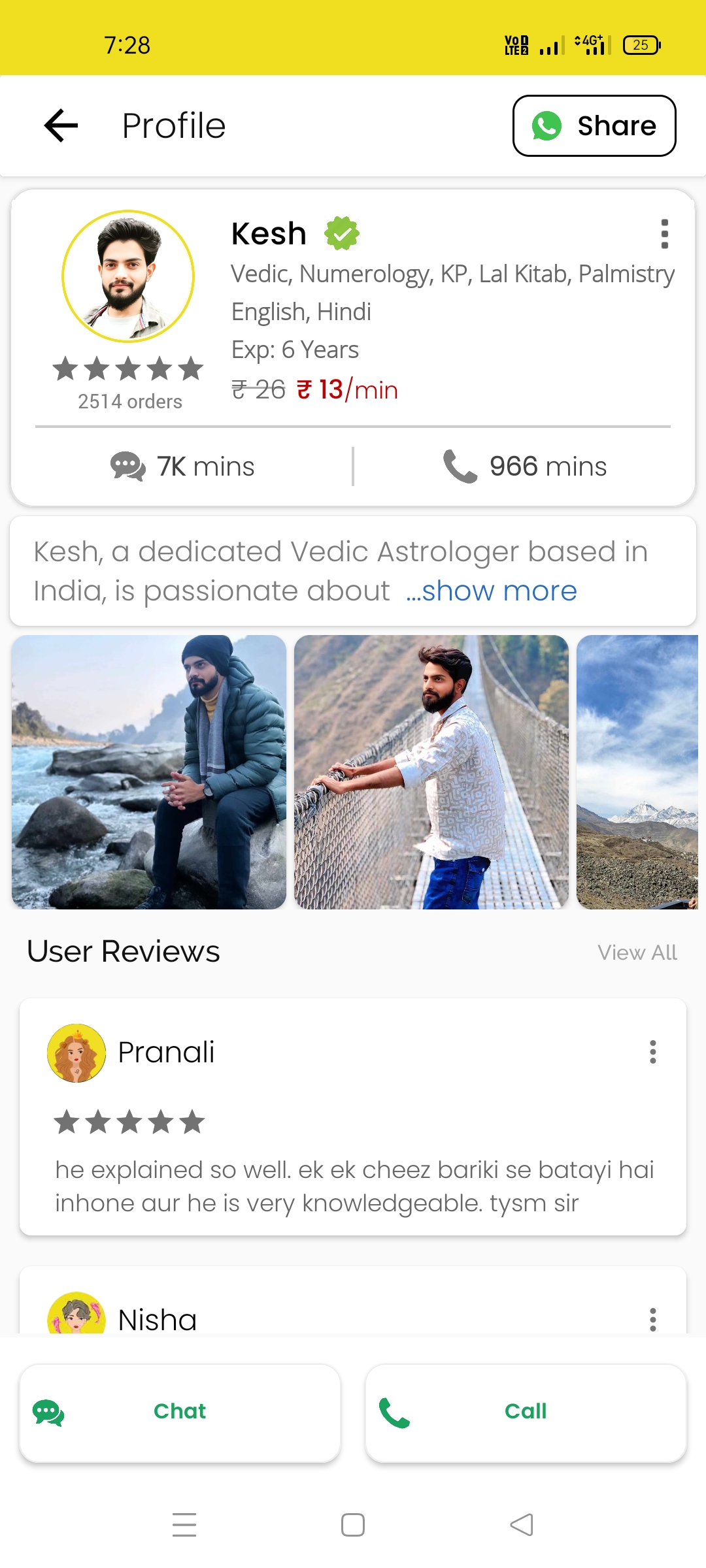 Astrologer