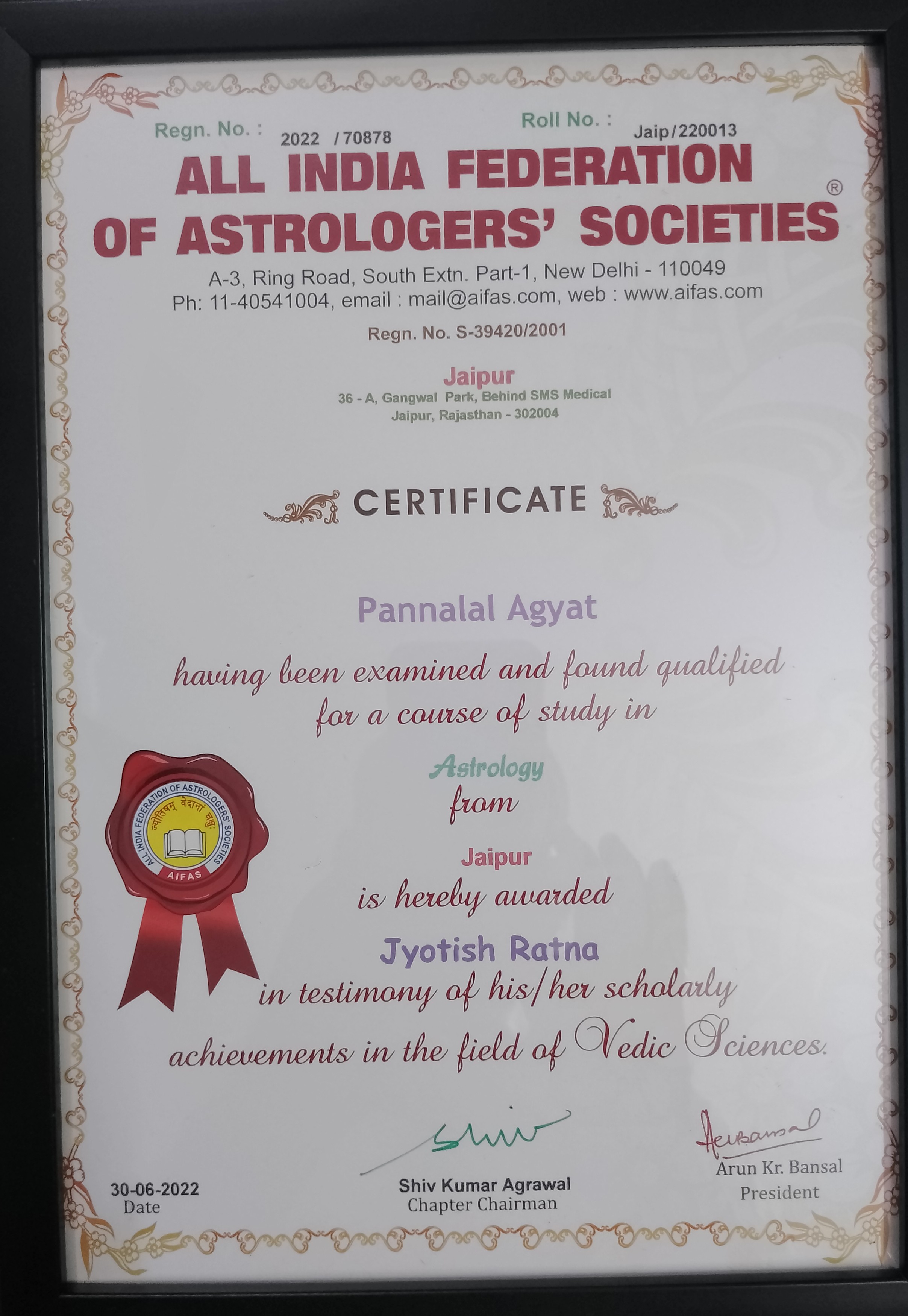 Astrologer