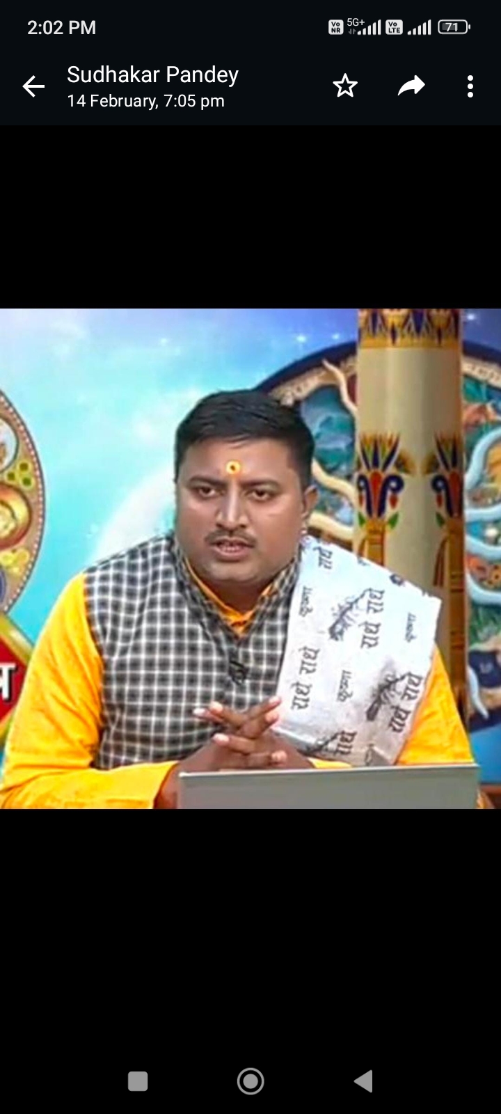Astrologer