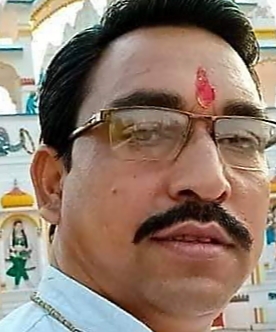 Astrologer
