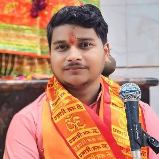 Astrologer