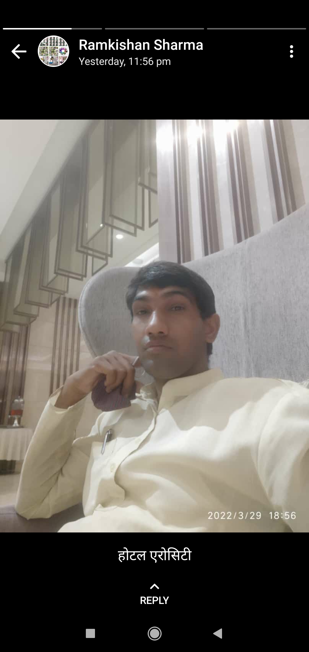 Astrologer