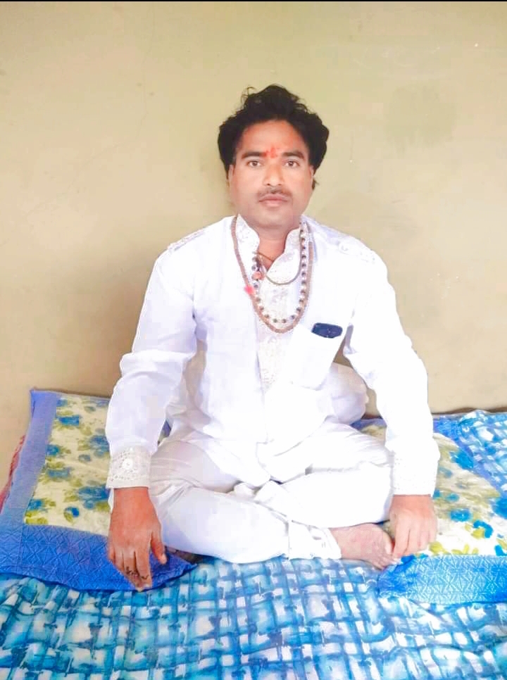 Astrologer