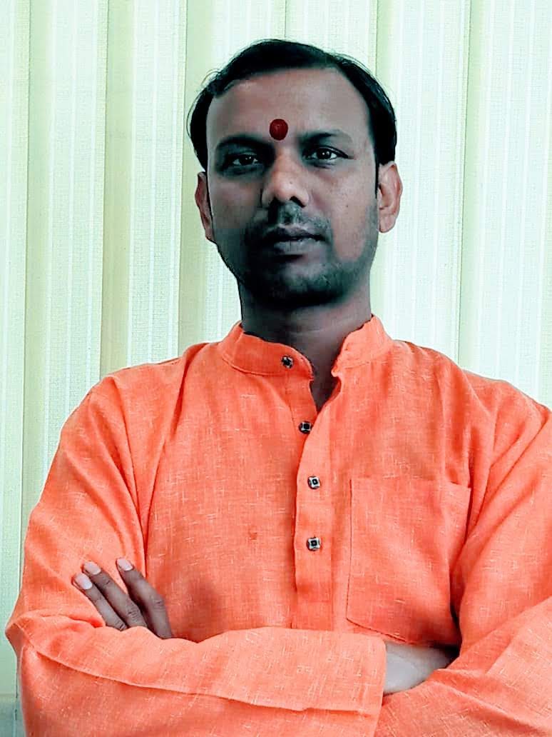 Astrologer