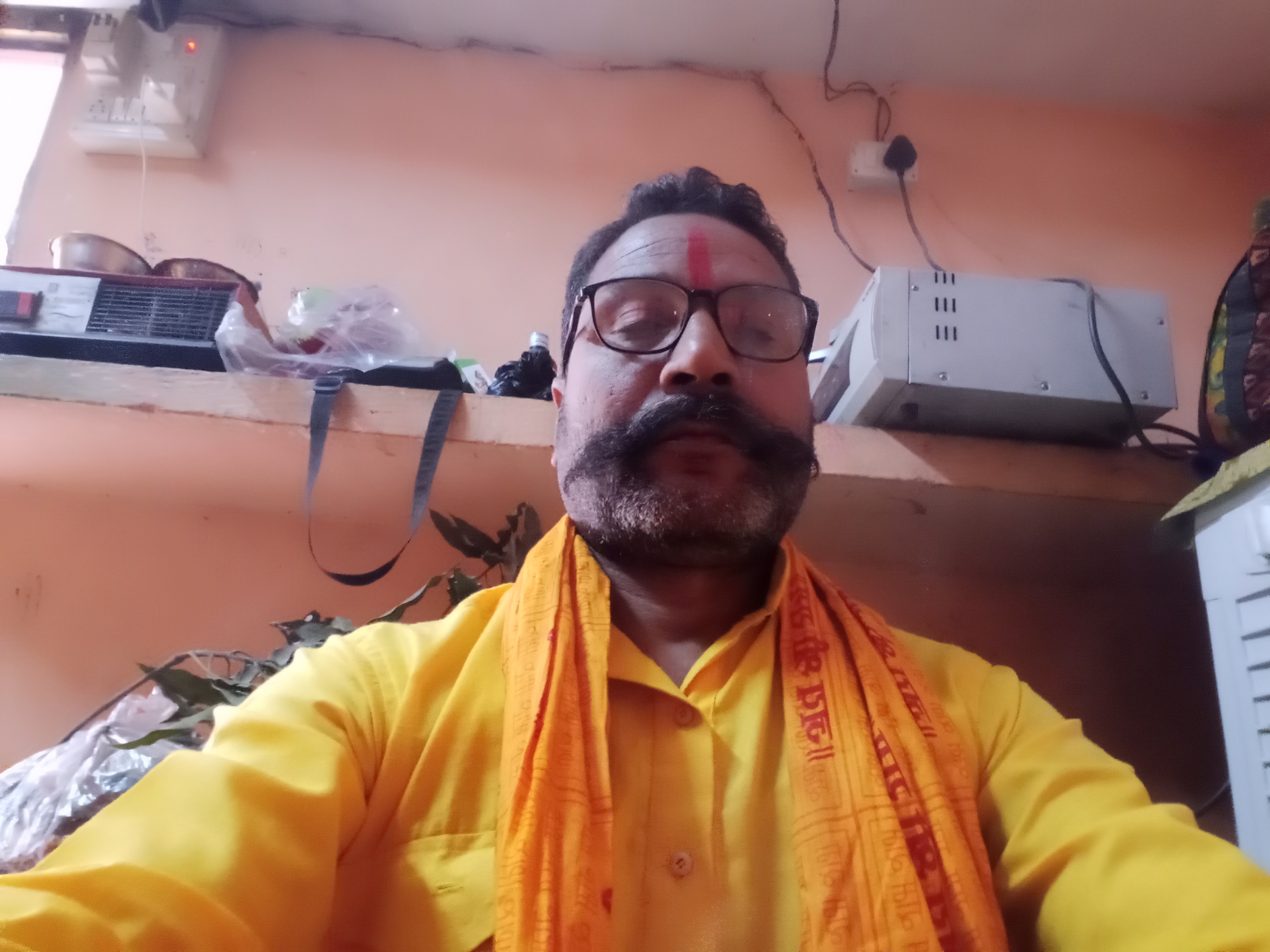 Astrologer