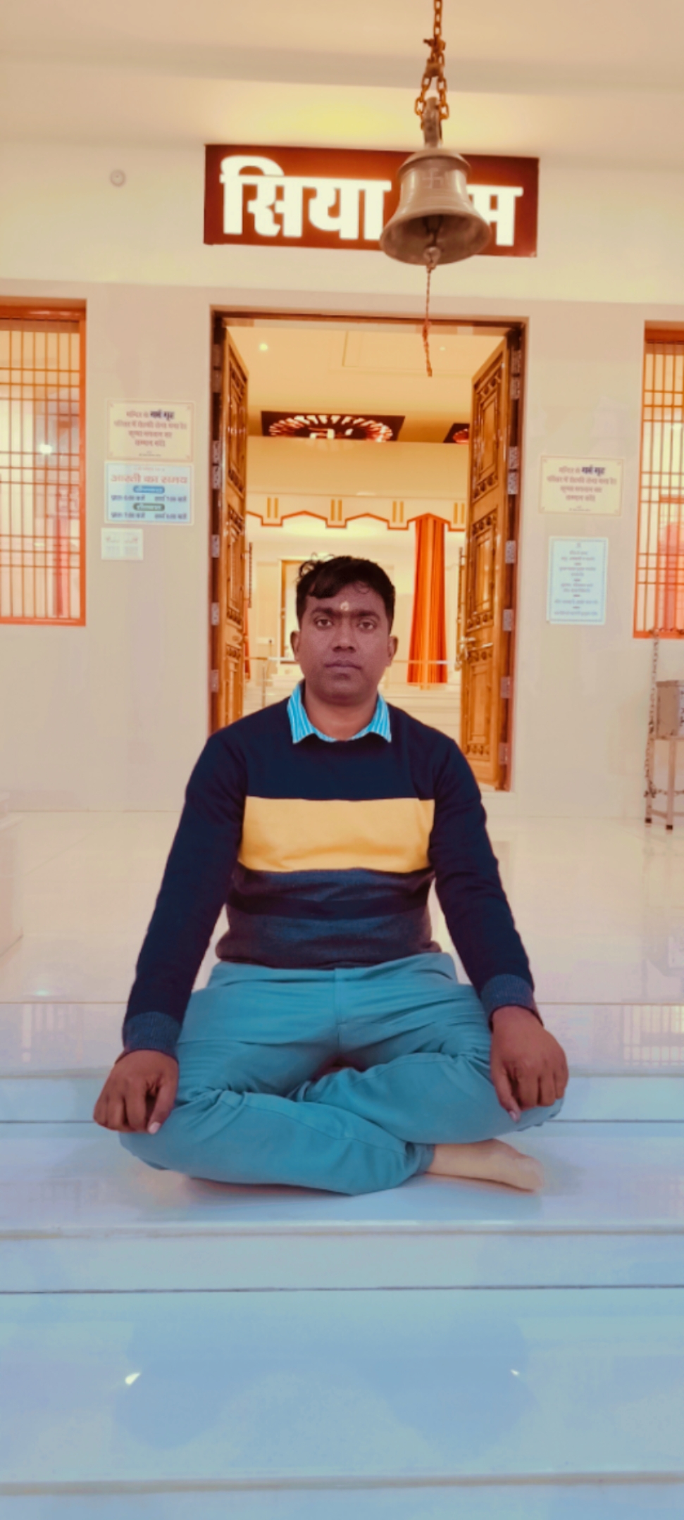 Astrologer