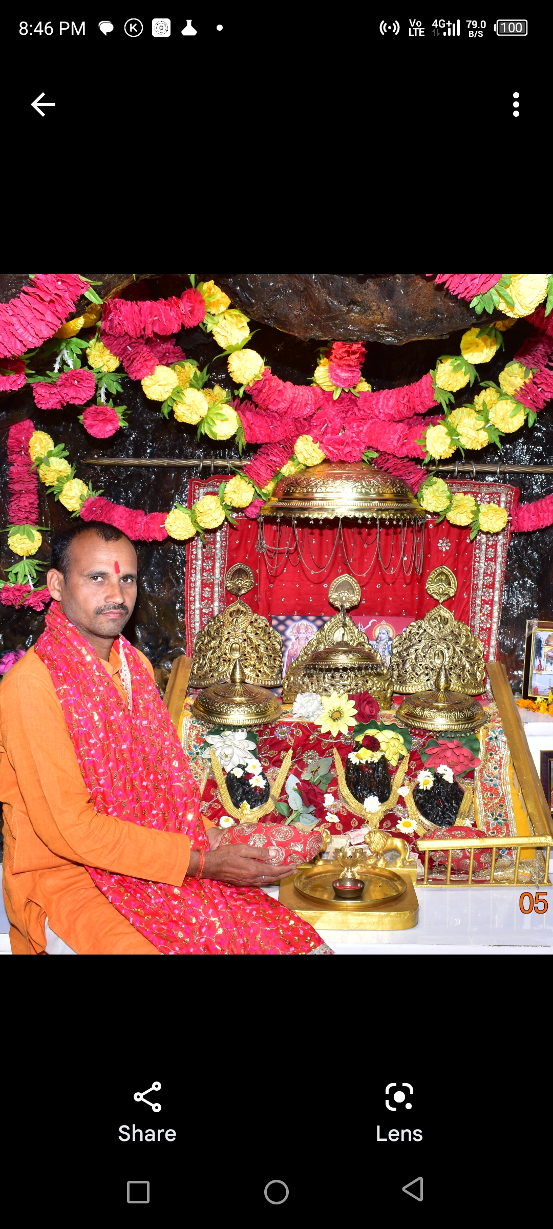 Astrologer