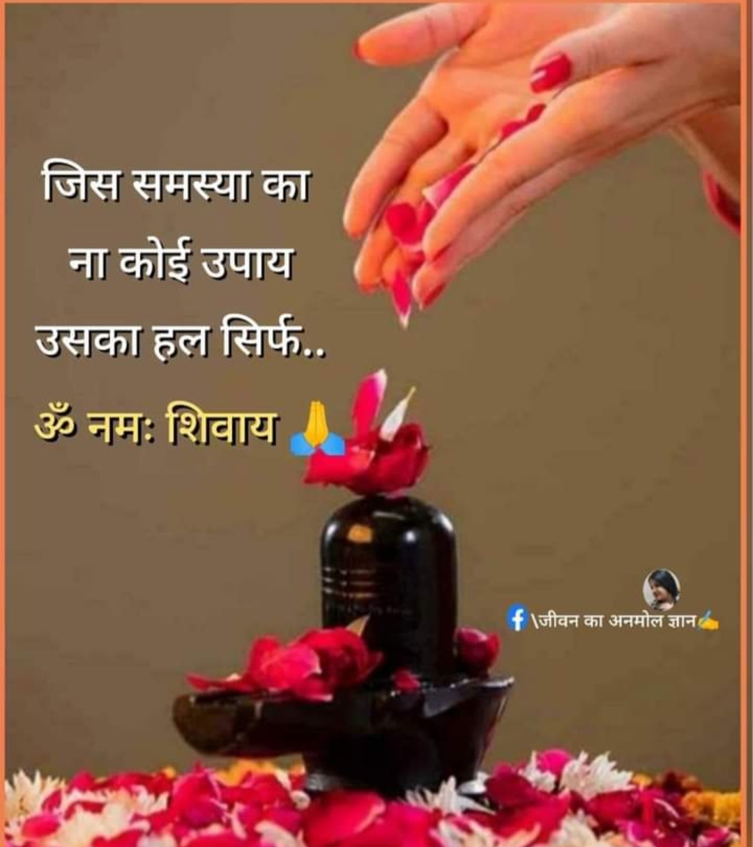 Astrologer
