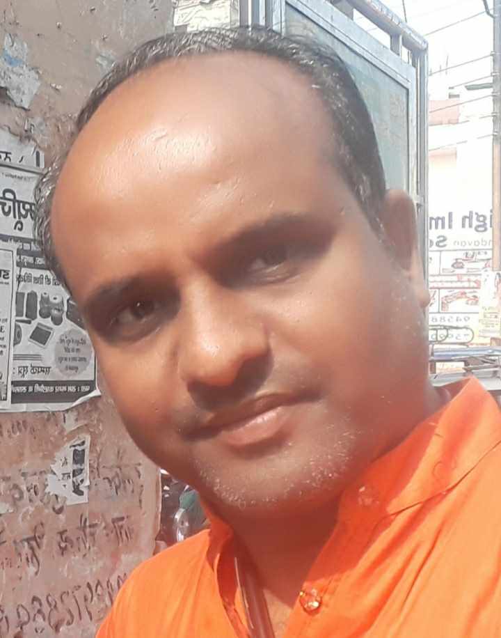 Astrologer