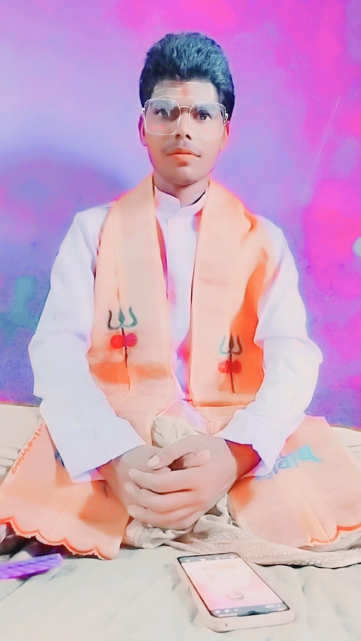Astrologer