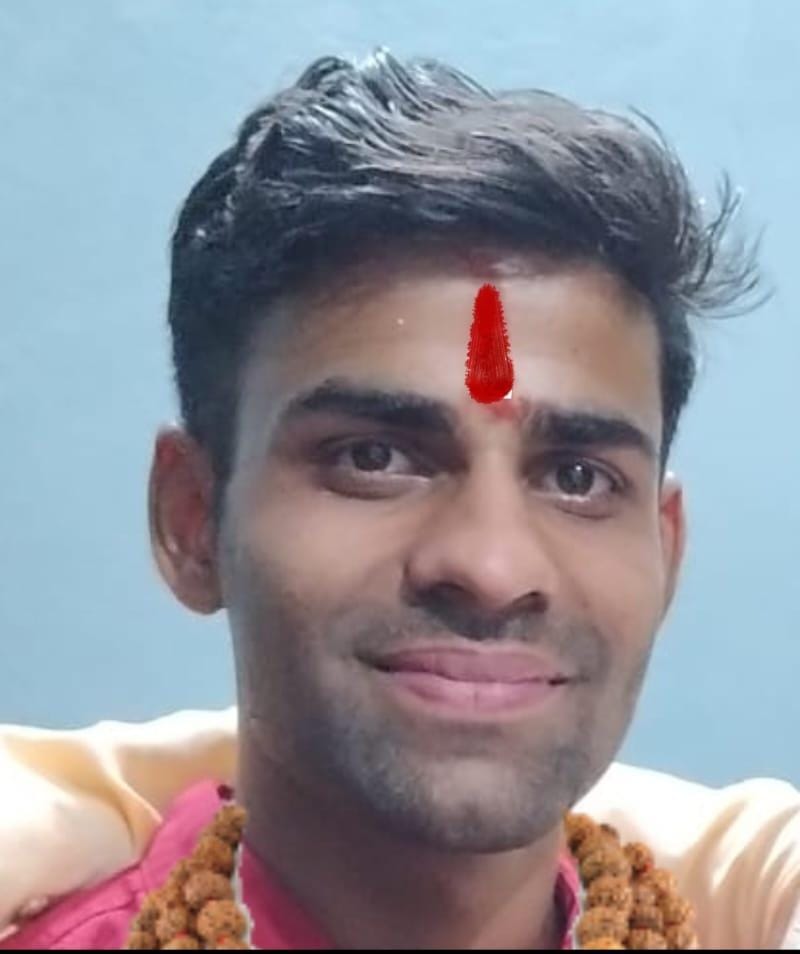 Astrologer
