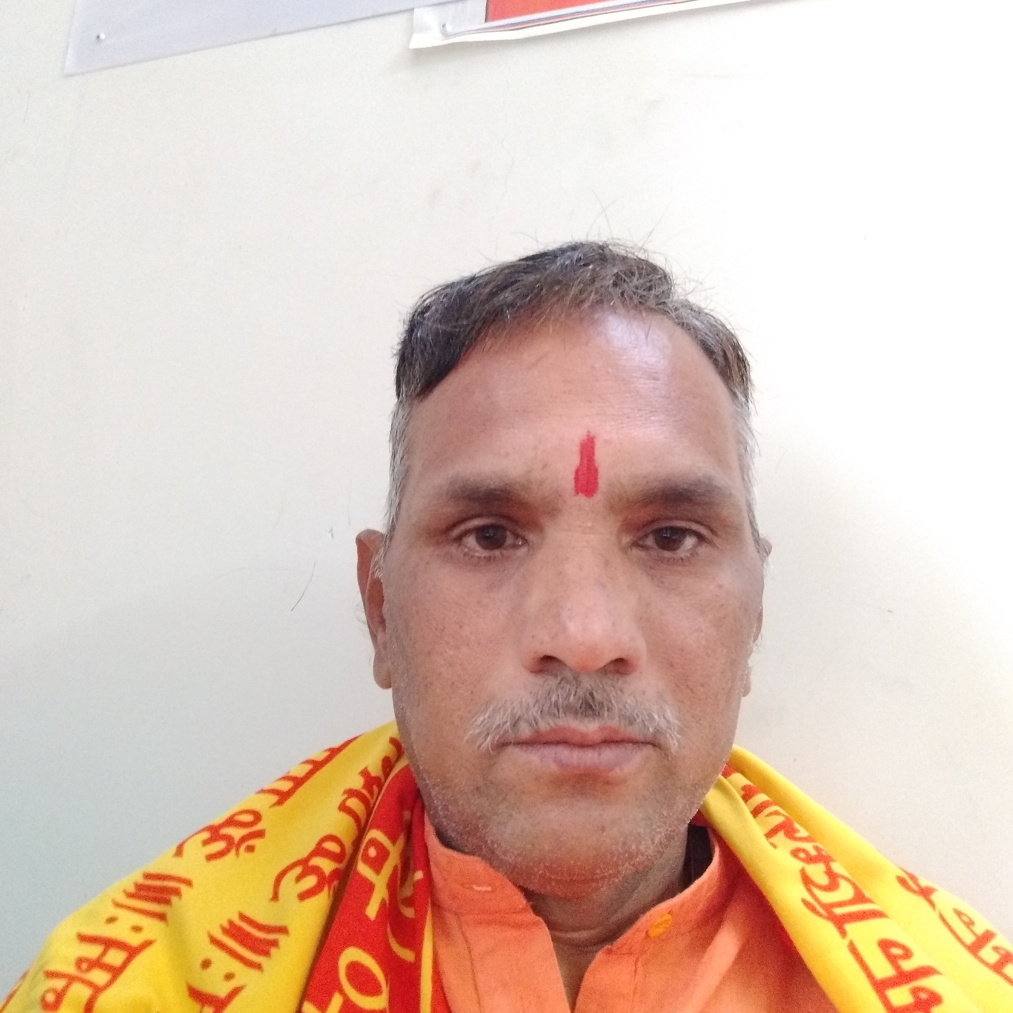 Astrologer