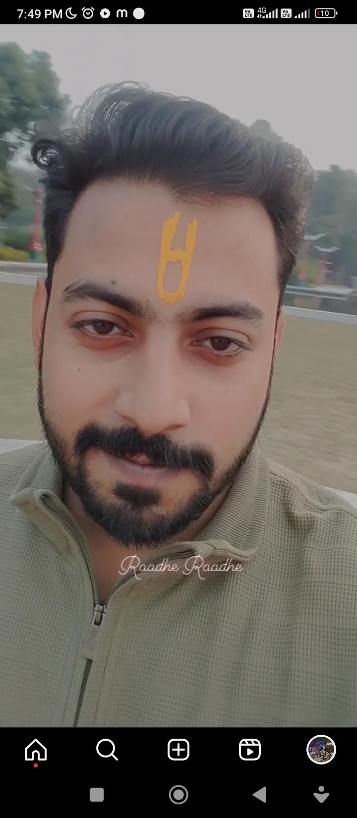 Astrologer-Image