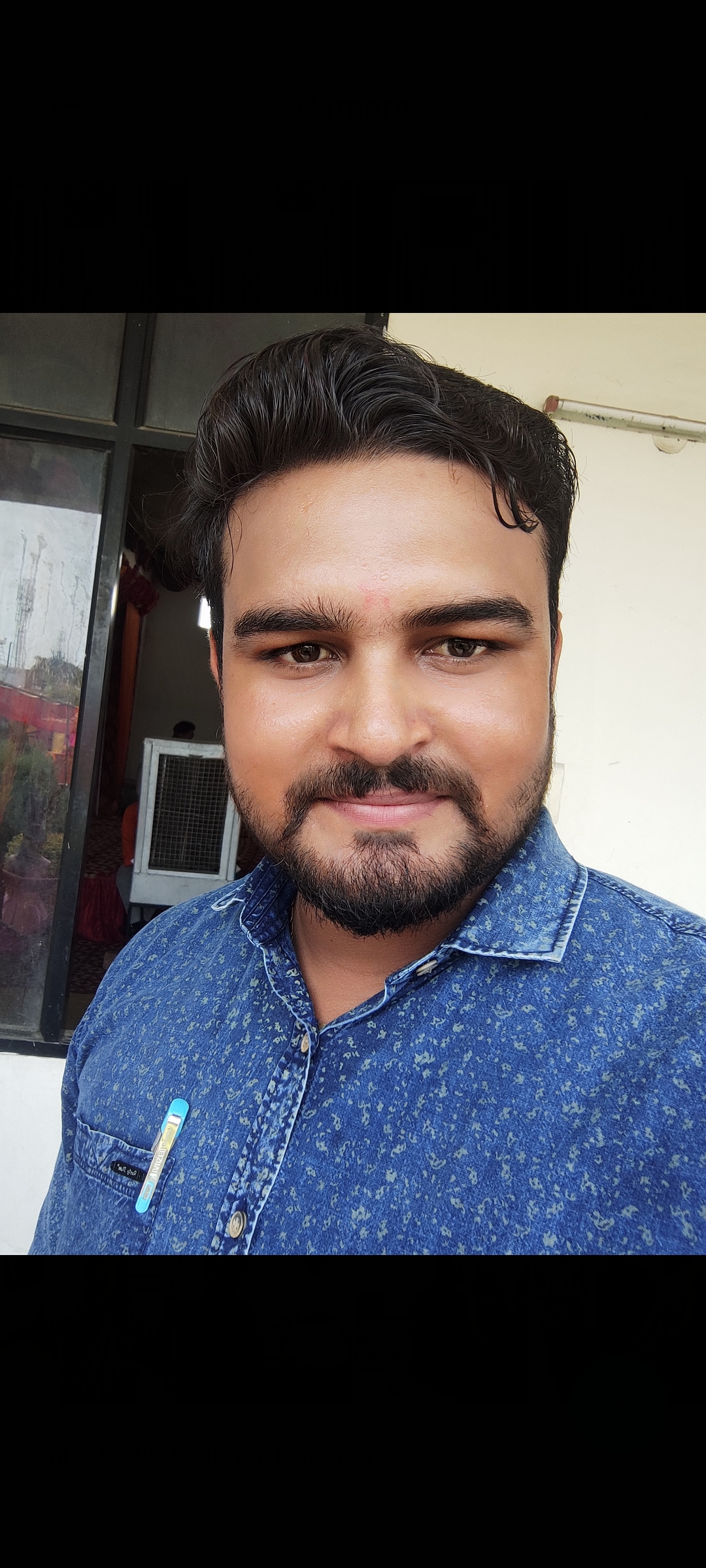 Astrologer