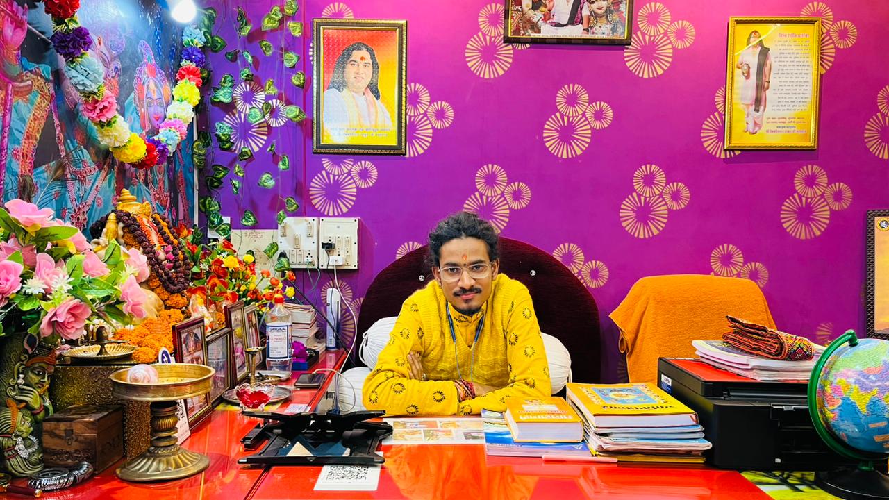 Astrologer