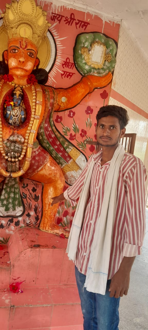 Astrologer