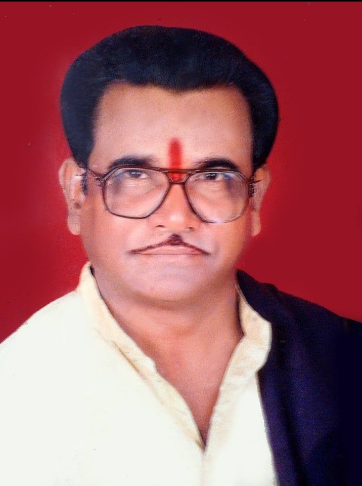 Astrologer