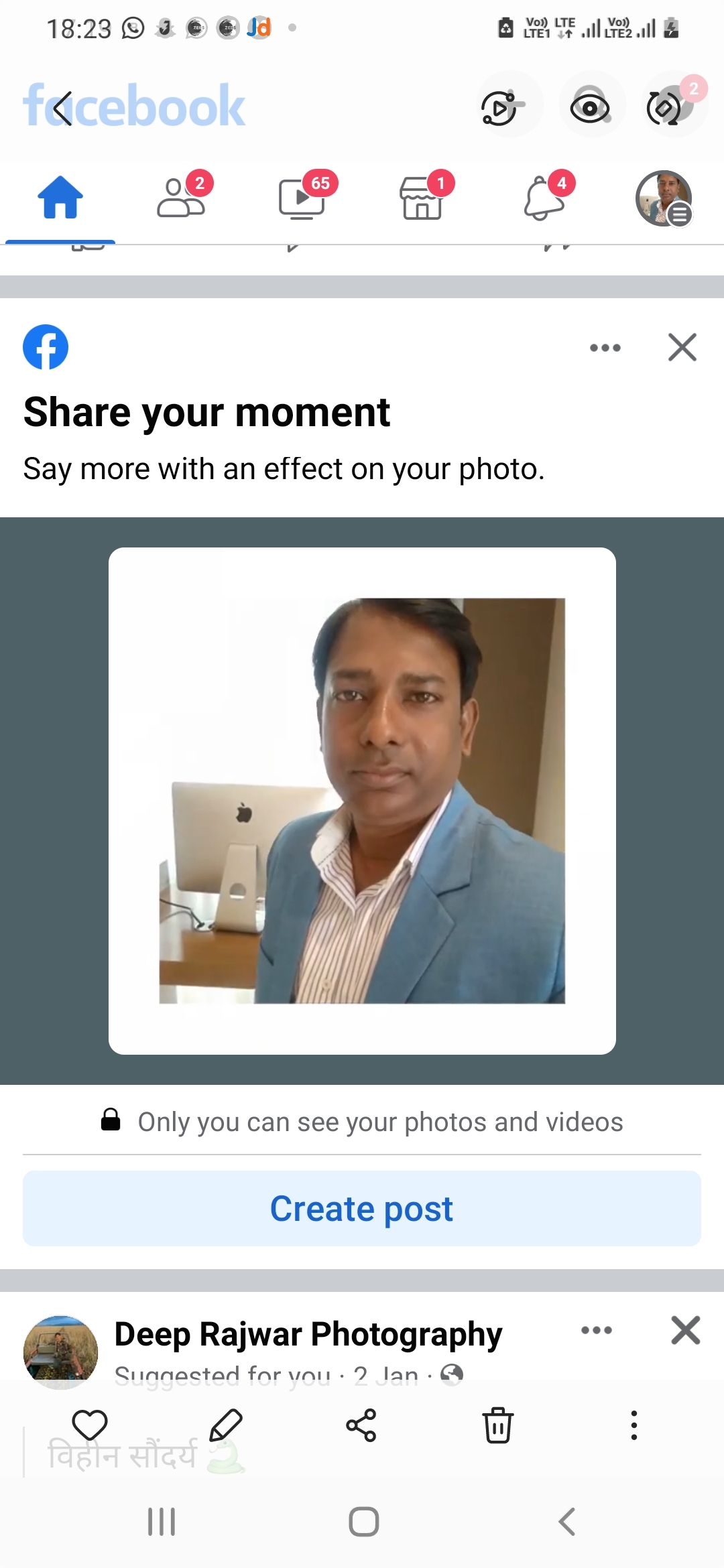 Astrologer