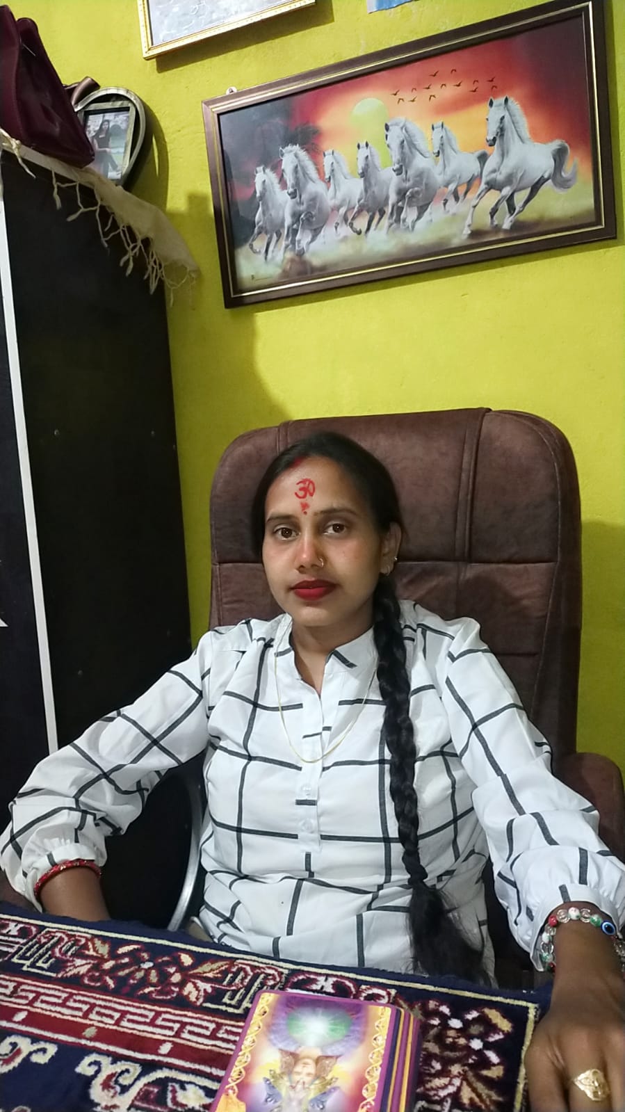 Astrologer