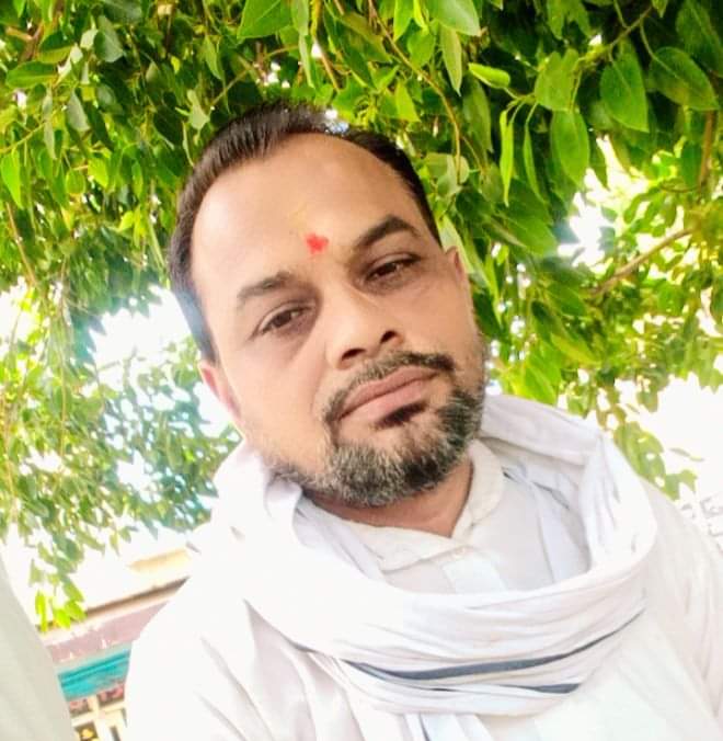 Astrologer
