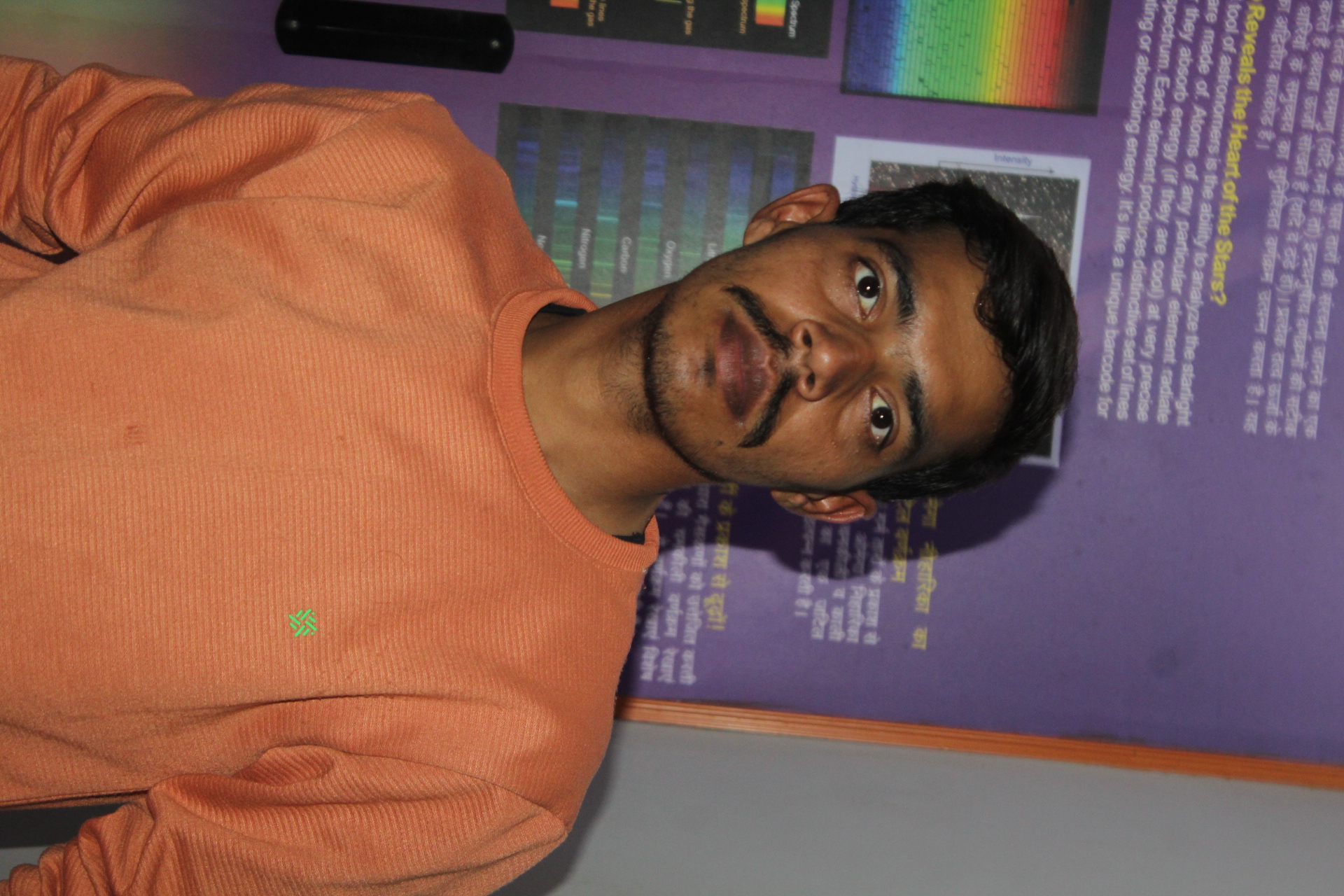 Astrologer