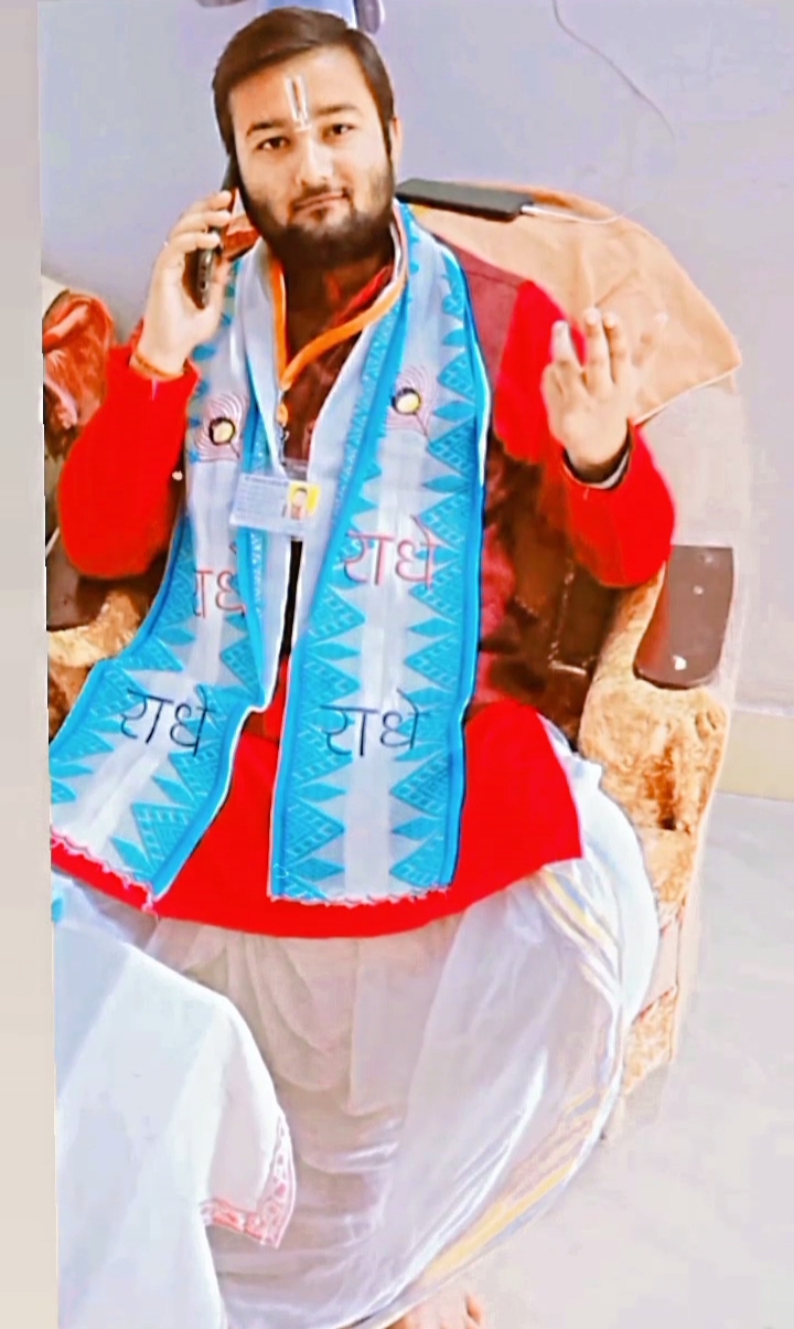 Astrologer